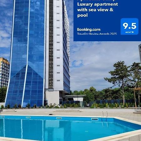 Aphrodite Olimp - Luxury Apartment With Sea View & Pool 外观 照片