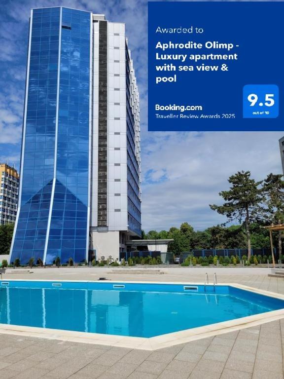 Aphrodite Olimp - Luxury Apartment With Sea View & Pool 外观 照片