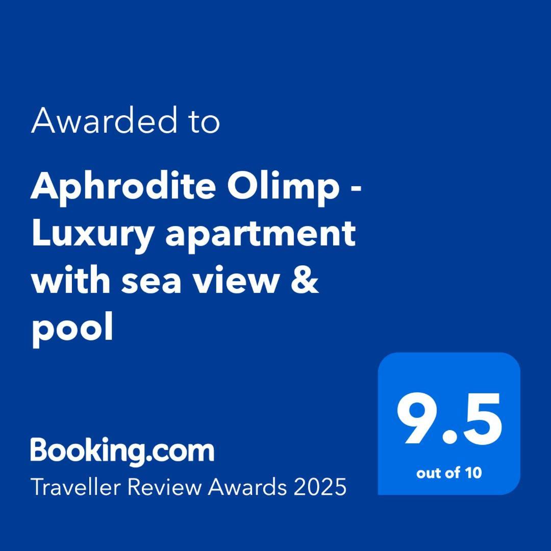 Aphrodite Olimp - Luxury Apartment With Sea View & Pool 外观 照片